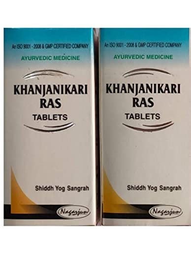 Nagarjun Khanjanikari Ras